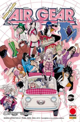 Volume cover